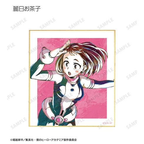 『僕のヒーローアカデミア』トレーディング Ani-Art 第5弾 ミニ色紙 ver.A(単位/BOX)【202508再販】